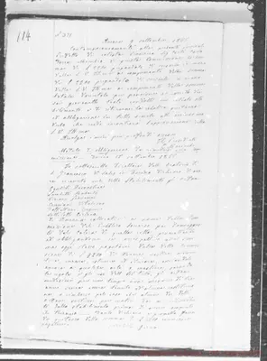 Fotogramma E 12