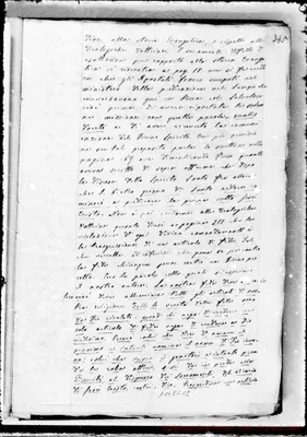 Fotogramma C 12