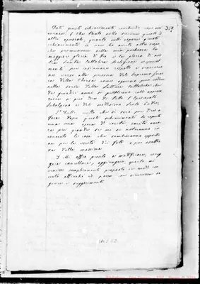 Fotogramma E 2