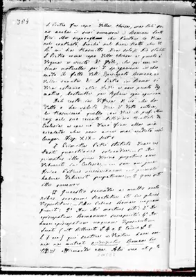 Fotogramma E 7
