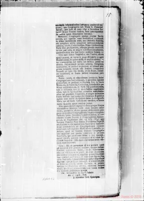 Fotogramma E 6
