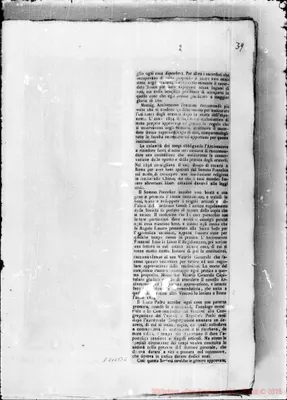Fotogramma B 6