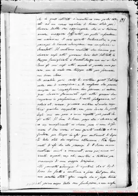 Fotogramma E 2