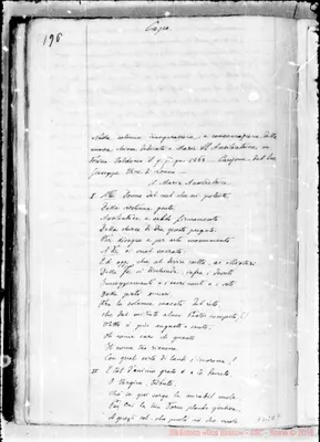 Fotogramma E 7