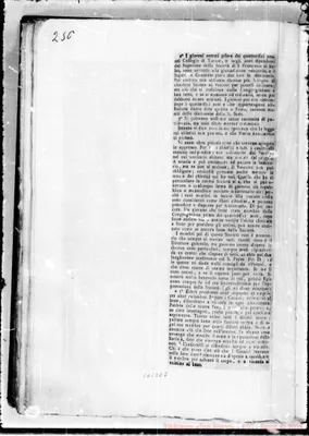 Fotogramma E 7