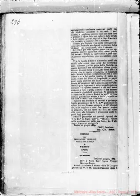 Fotogramma C 5