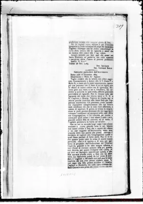 Fotogramma D 12