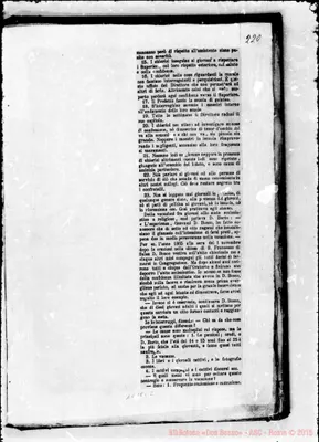 Fotogramma C 2