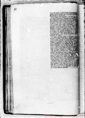 Fotogramma B 3