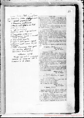 Fotogramma C 1