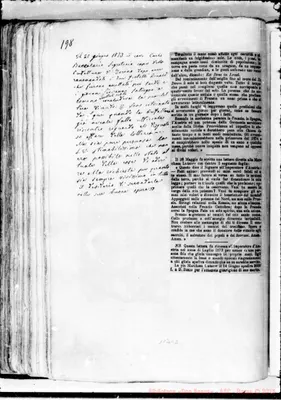 Fotogramma E 2