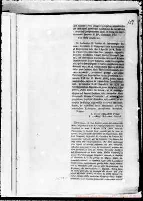 Fotogramma D 11