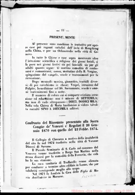 Fotogramma B 11
