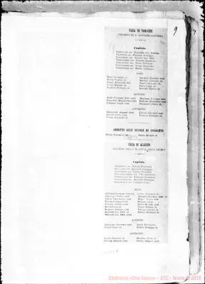 Fotogramma E 7