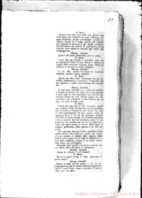 Fotogramma E 6