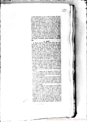 Fotogramma E 6