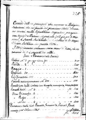 Fotogramma A 12