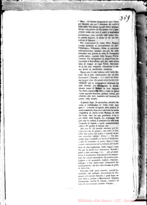Fotogramma E 7
