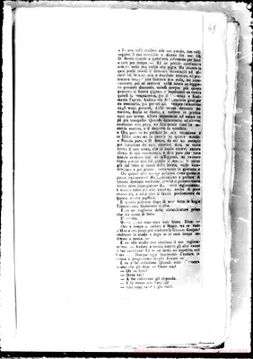 Fotogramma E 8