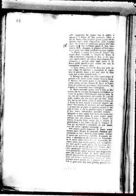 Fotogramma C 7