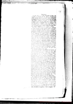 Fotogramma C 12