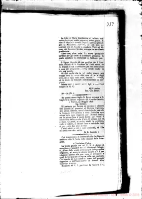 Fotogramma D 8