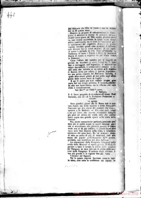 Fotogramma C 4