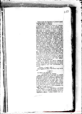 Fotogramma D 5