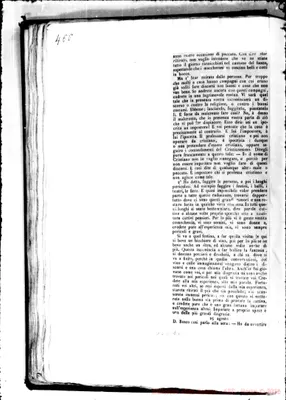 Fotogramma E 6