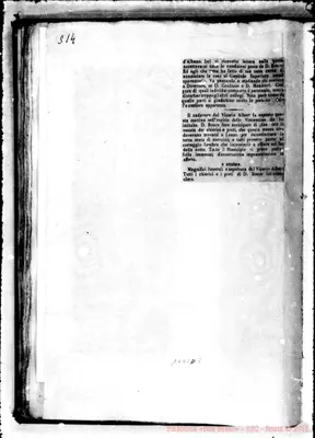 Fotogramma D 5