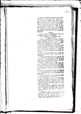 Fotogramma B 12