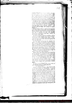 Fotogramma C 12