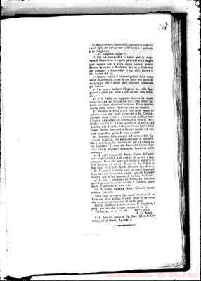 Fotogramma E 6