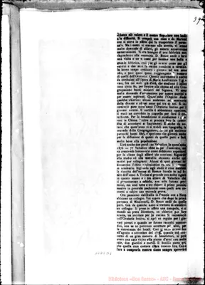 Fotogramma D 6