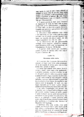 Fotogramma C 11