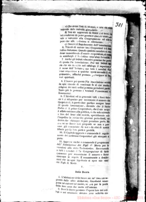 Fotogramma D 8