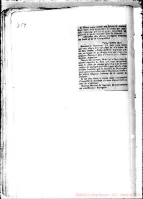 Fotogramma D 11