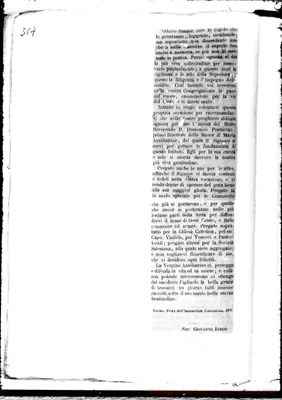 Fotogramma E 2
