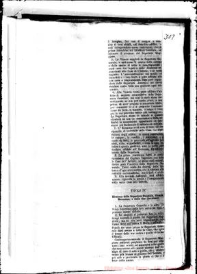 Fotogramma E 5