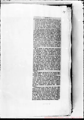 Fotogramma C 7