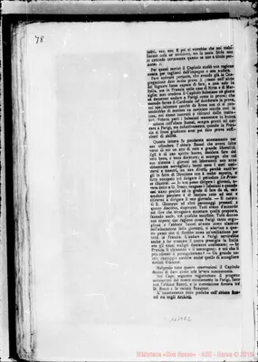 Fotogramma E 2