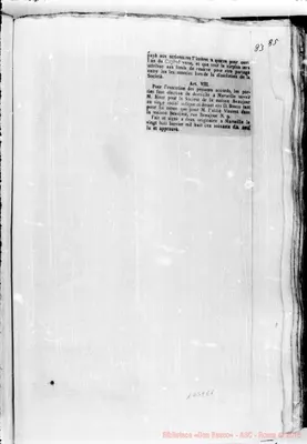 Fotogramma E 7