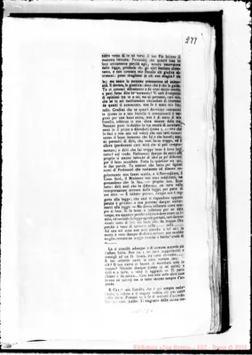 Fotogramma E 7