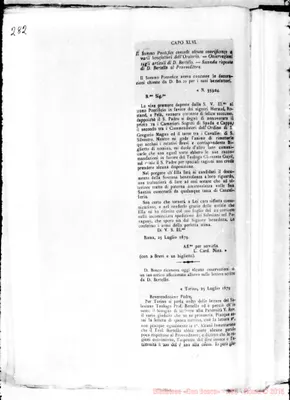 Fotogramma E 12