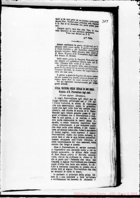 Fotogramma C 1