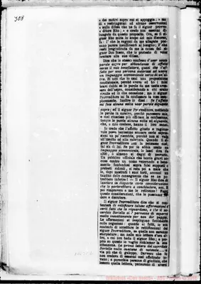 Fotogramma C 2