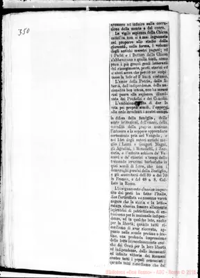 Fotogramma E 11