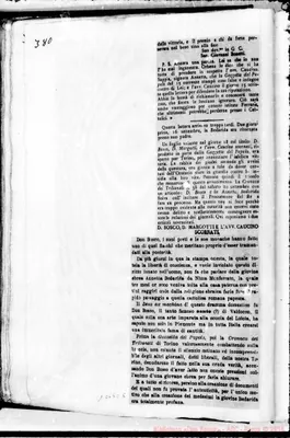 Fotogramma C 5