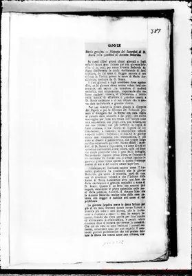 Fotogramma C 12