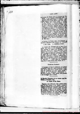 Fotogramma C 5